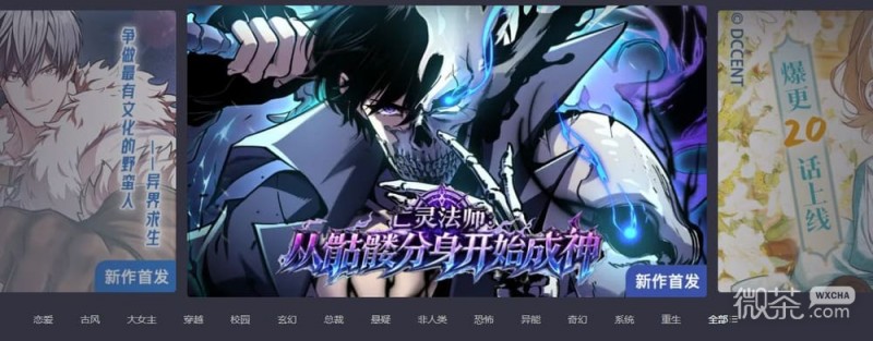 【GG扑克】亲亲漫画日韩漫网页版入口最新 亲亲漫画网网站地址【EV扑克】