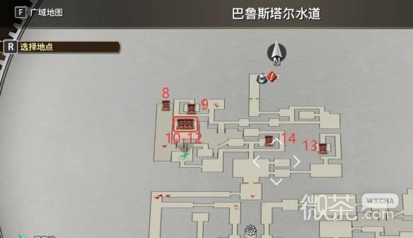 【GG扑克】空之轨迹2nd全食谱攻略 空之轨迹2nd食谱怎么获得【EV扑克】
