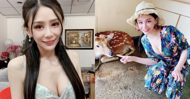 【GG扑克】甜美正妹「YuYu奶茶兒」低胸爆乳餵小鹿，深V小洋裝果然奶茶味十足！